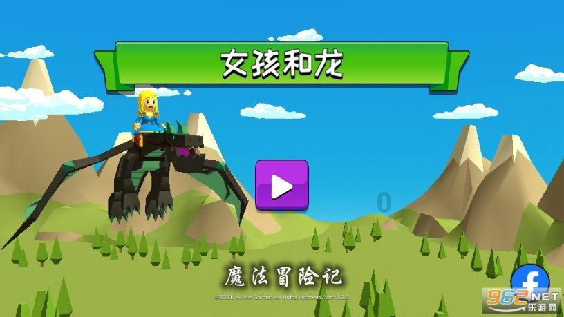 卡通汽车涂颜色