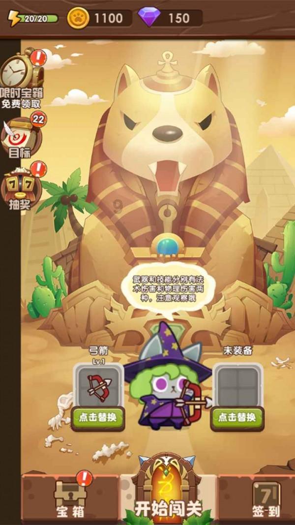 华硕天选5 Pro两款8999元配置对比，轻松找答案