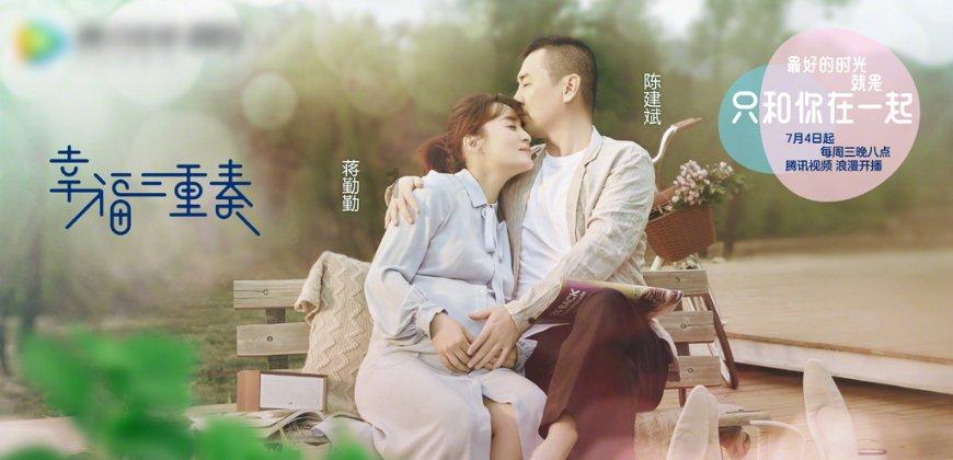大话西游手游