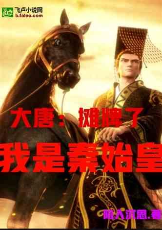 长春市朝阳区重庆路派出所:“多元平台”化解邻里纠纷工作法
