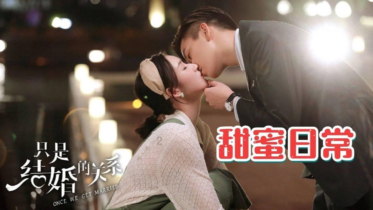 我的戏精三国杀