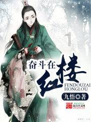 糖酥火烧常创新，薄荷糖格外甜