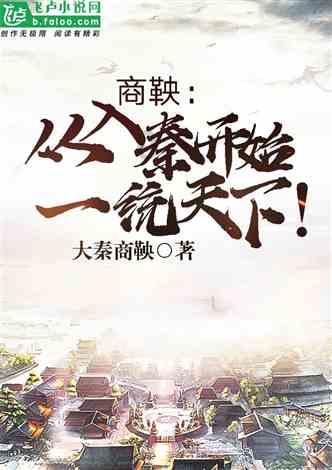 迷路的披萨配送员