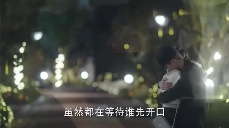 洪都拉斯首都为什么位于高原上？游戏画面