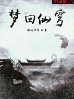海底寻宝逃脱2