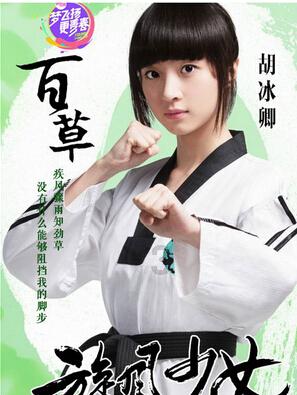 参加葬礼后能去看望别人照结婚照吗？游戏画面