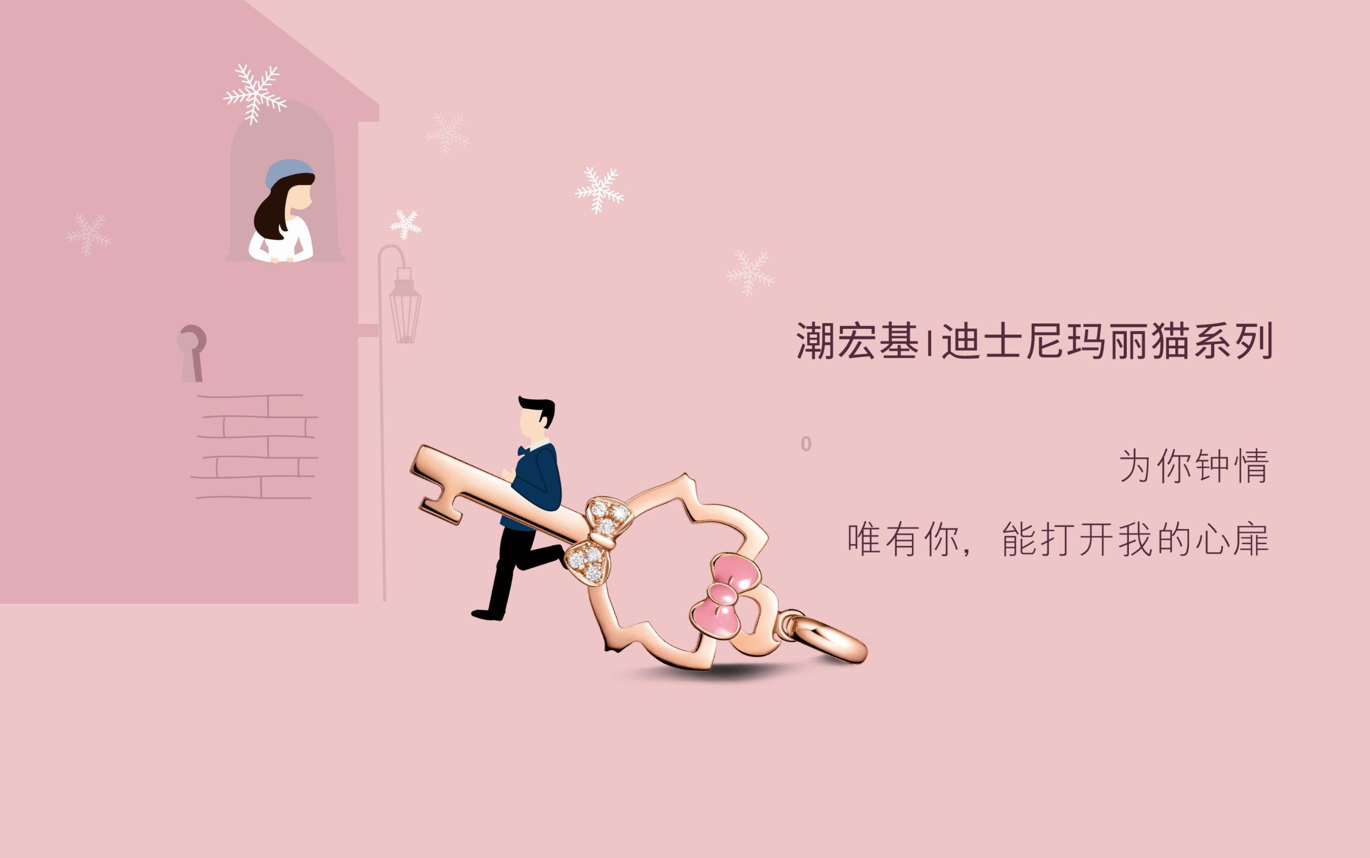 小魔仙舞蹈表演