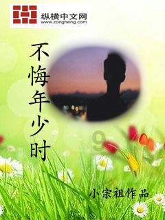 连接正负极