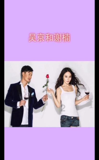 聚焦2024海南“两会”丨琼海代表团举行首次会议 推选田志强为团长 傅晟张国东为副团长