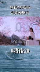 买新房时有哪些技巧能省钱？游戏画面