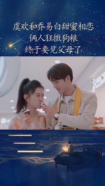 大豪宅逃脱8