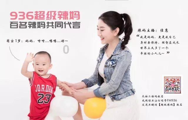 现代轿车拼拼看