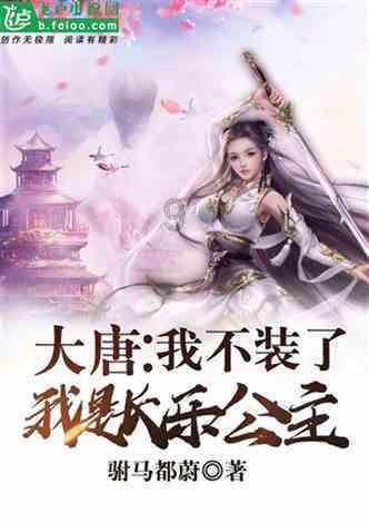 逗小猴开心系列198