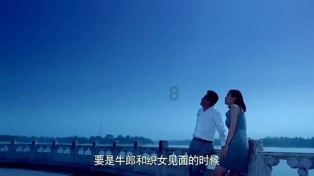奇特的方块世界