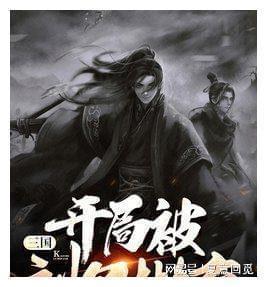 1月23日，山东济南。大明湖景区或将与北湖通航，预留出口与小清河连通