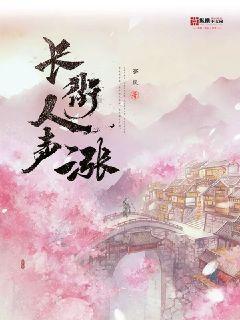 鸡鸭矿工3