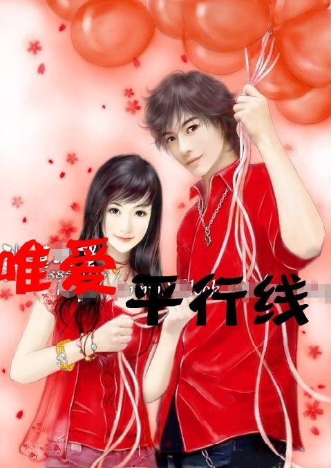 孤岛惊魂5