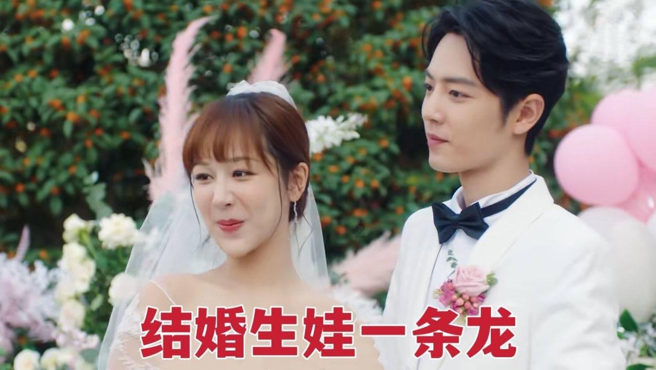三小只僵尸的游戏时间3