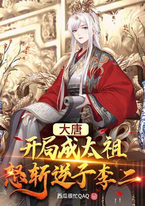 次元喵