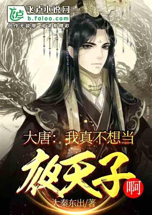 国产烈马上市在即!江铃福特总裁:价格将会带来惊喜