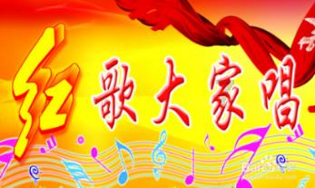 新仙剑奇侠传