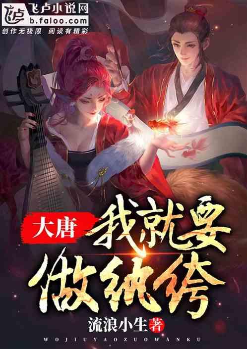 逃离昏暗的废弃城