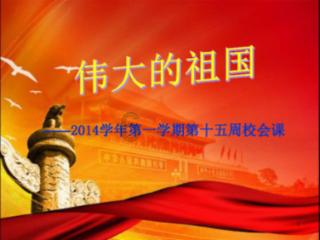 湖南十四岁少女猝死，多年后有人称其还活着，父母却死活不信