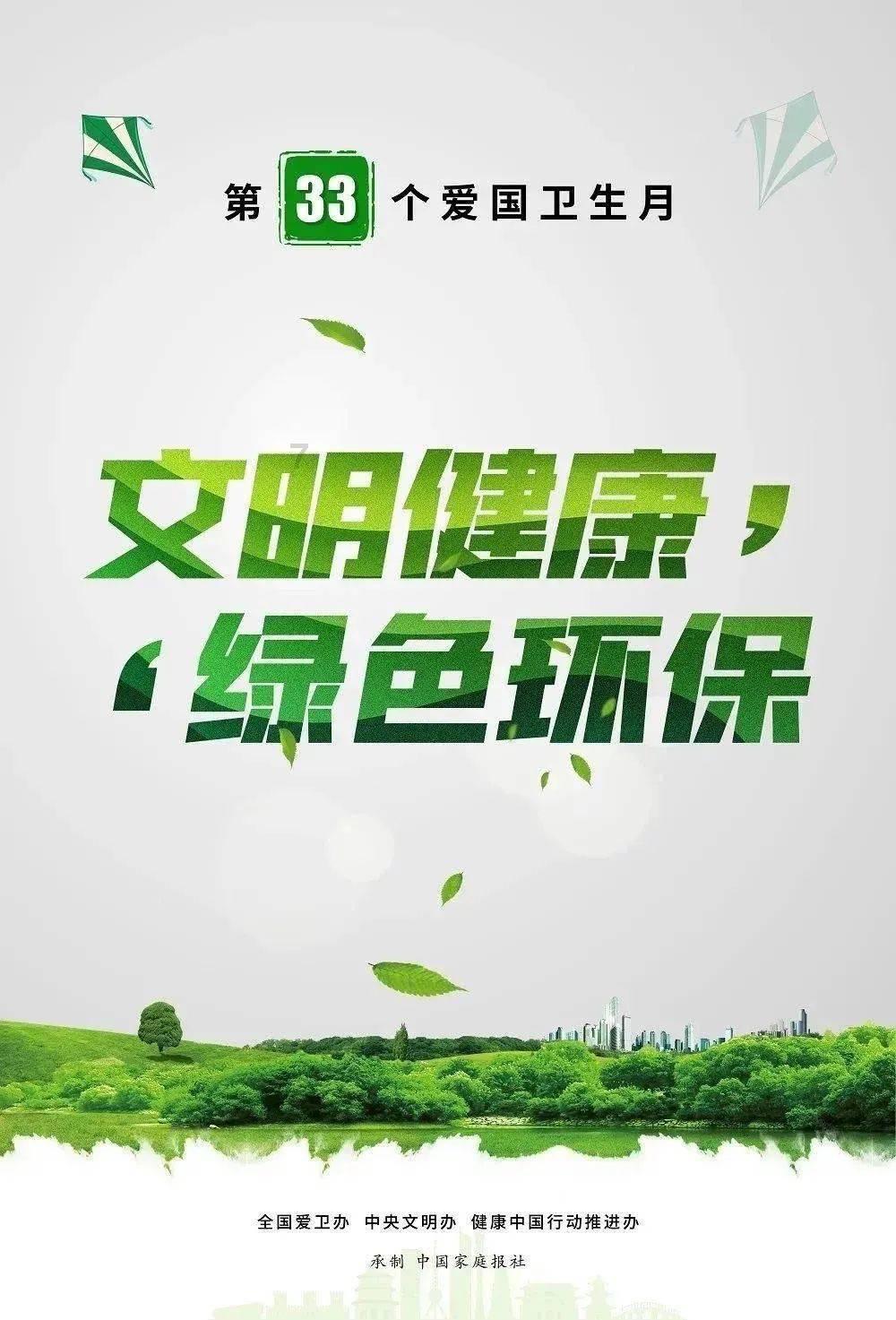 《仙剑四》播出遭遇差评，优缺点都很明显，鞠婧祎“时美时普”！