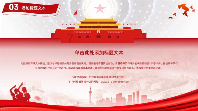 3D保龄球大赛
