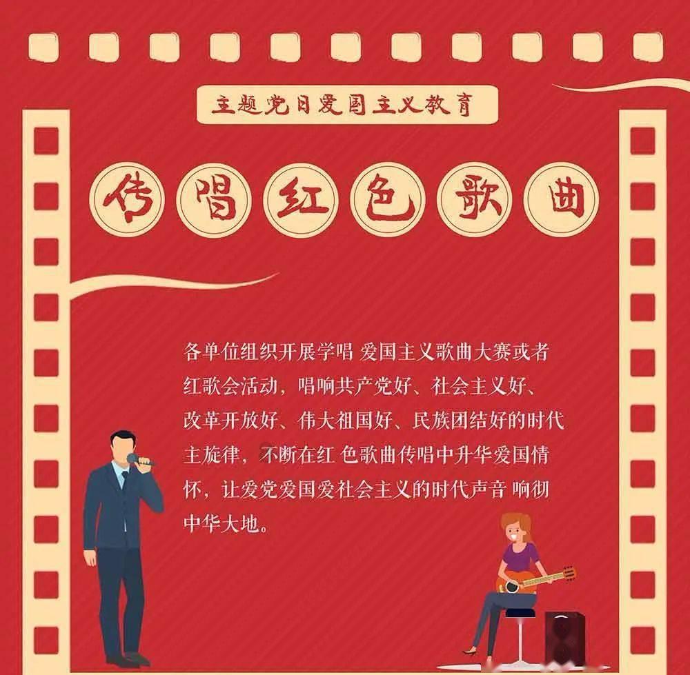 人气真的高！晚宴结束，C罗在护送下离开宴会厅