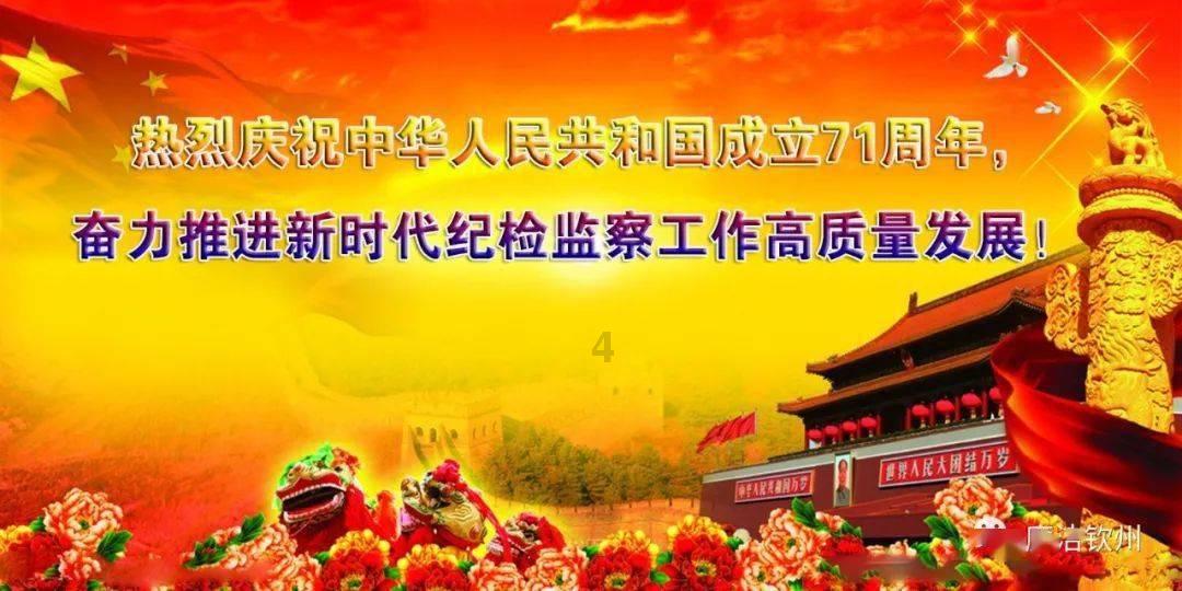 最美的校园女生69