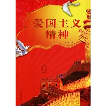 蜡笔小新：把银行卡折断了！小新爸爸没法取钱了哦