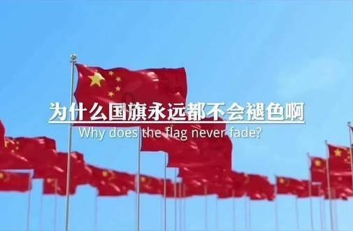 神奇三国