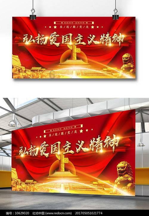 逃出小丑的噩梦2