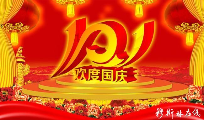 钢琴家郎朗亲临Apple三里屯店 开讲“指尖下的古典乐”特别课程