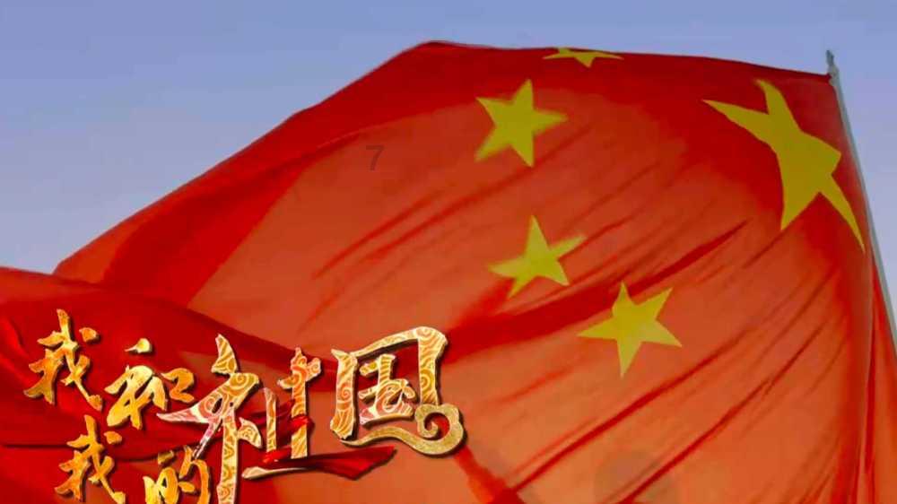 诱捕小浣熊