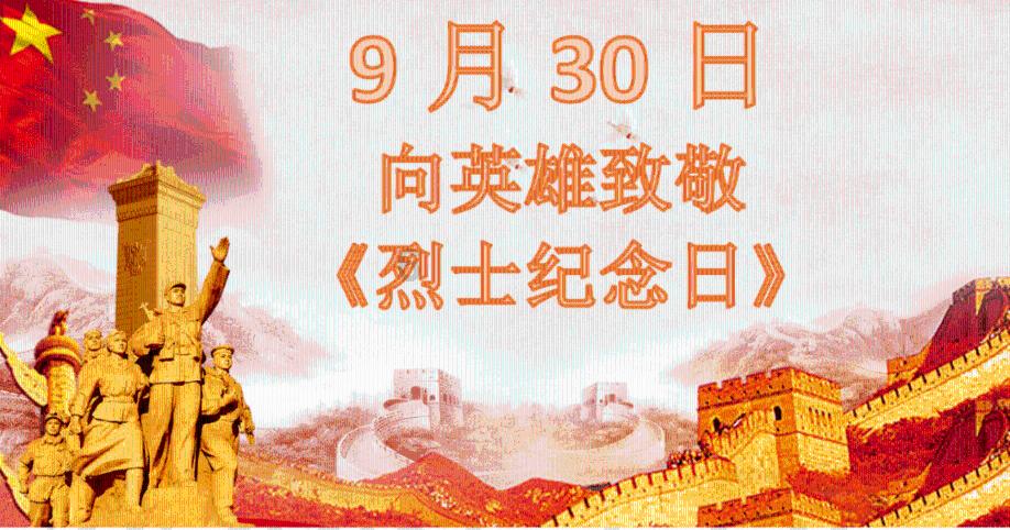 烧烤鲫鱼的做法