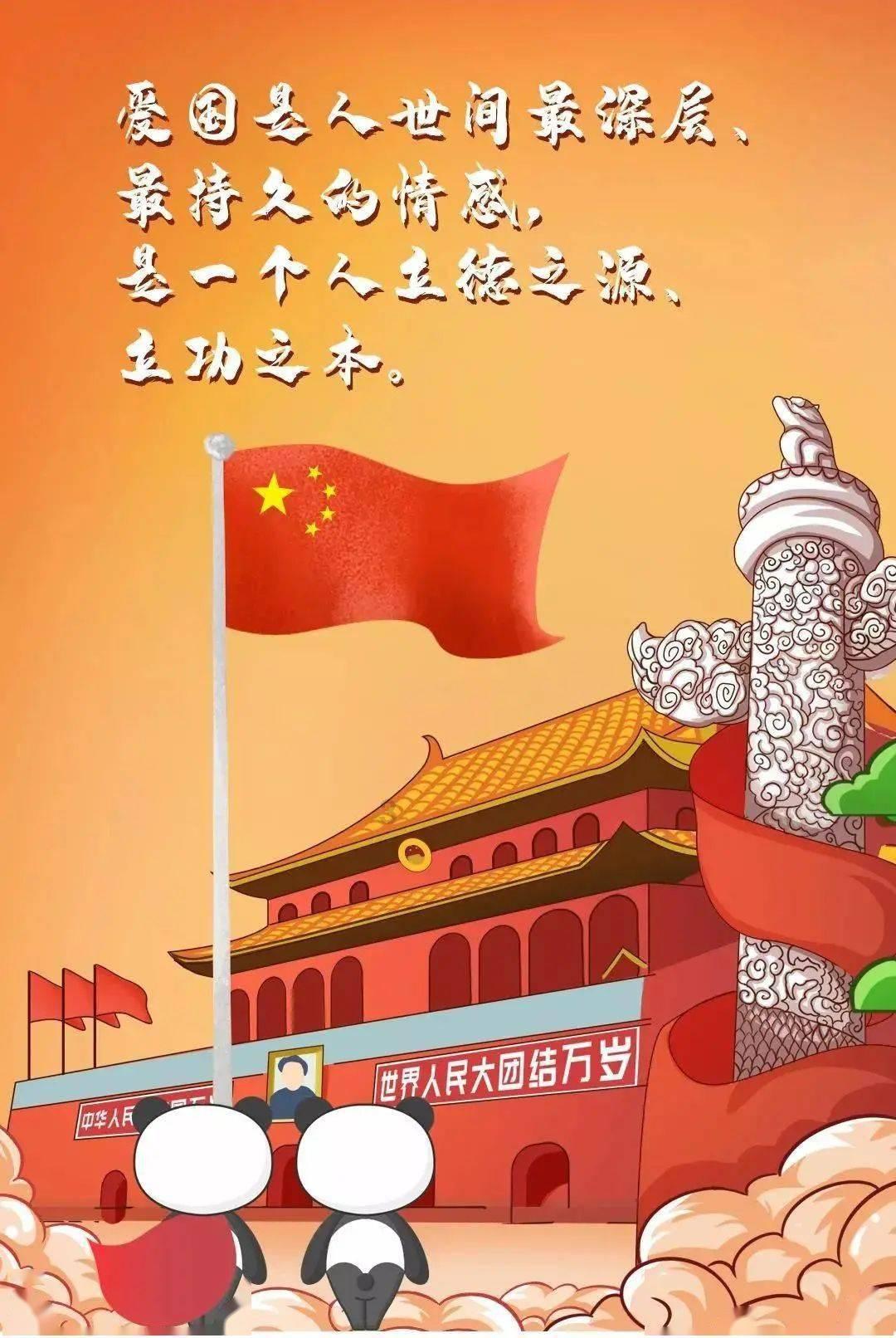 男子用画图软件画图,女孩说就是这个人-专业解决你的问题