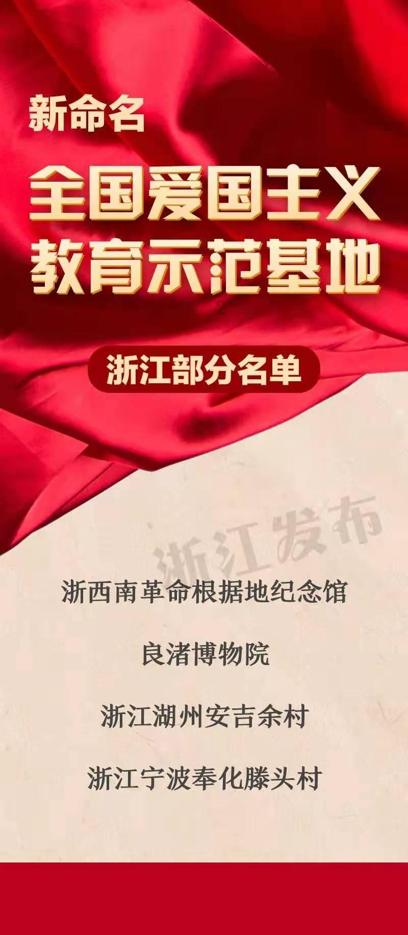 火柴人超能战士