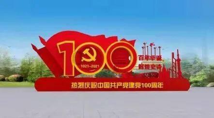 以色列停火提议：发动战争的哈马斯高官可安全离开加沙