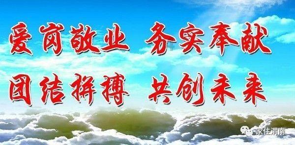 核酸检测管里的红色液体是什么？为啥是红色的？游戏画面