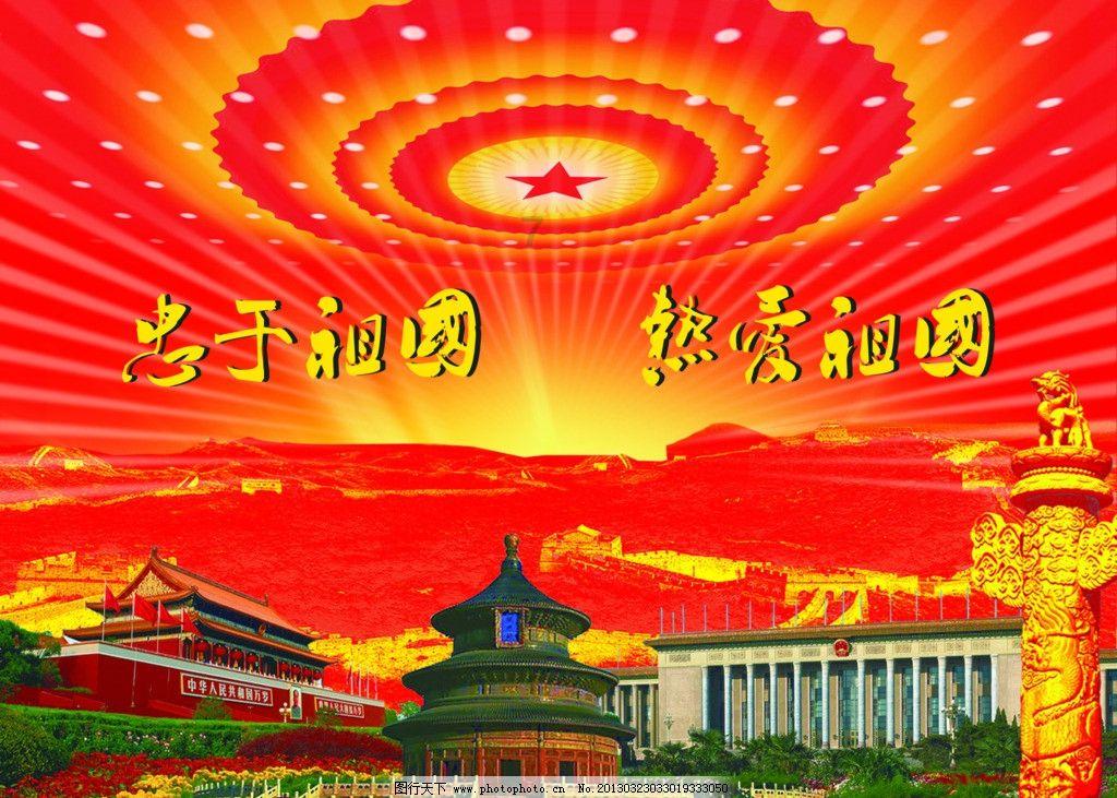 圣诞节的英文怎么说？