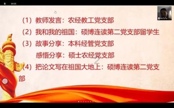 逃离昏暗的废弃城