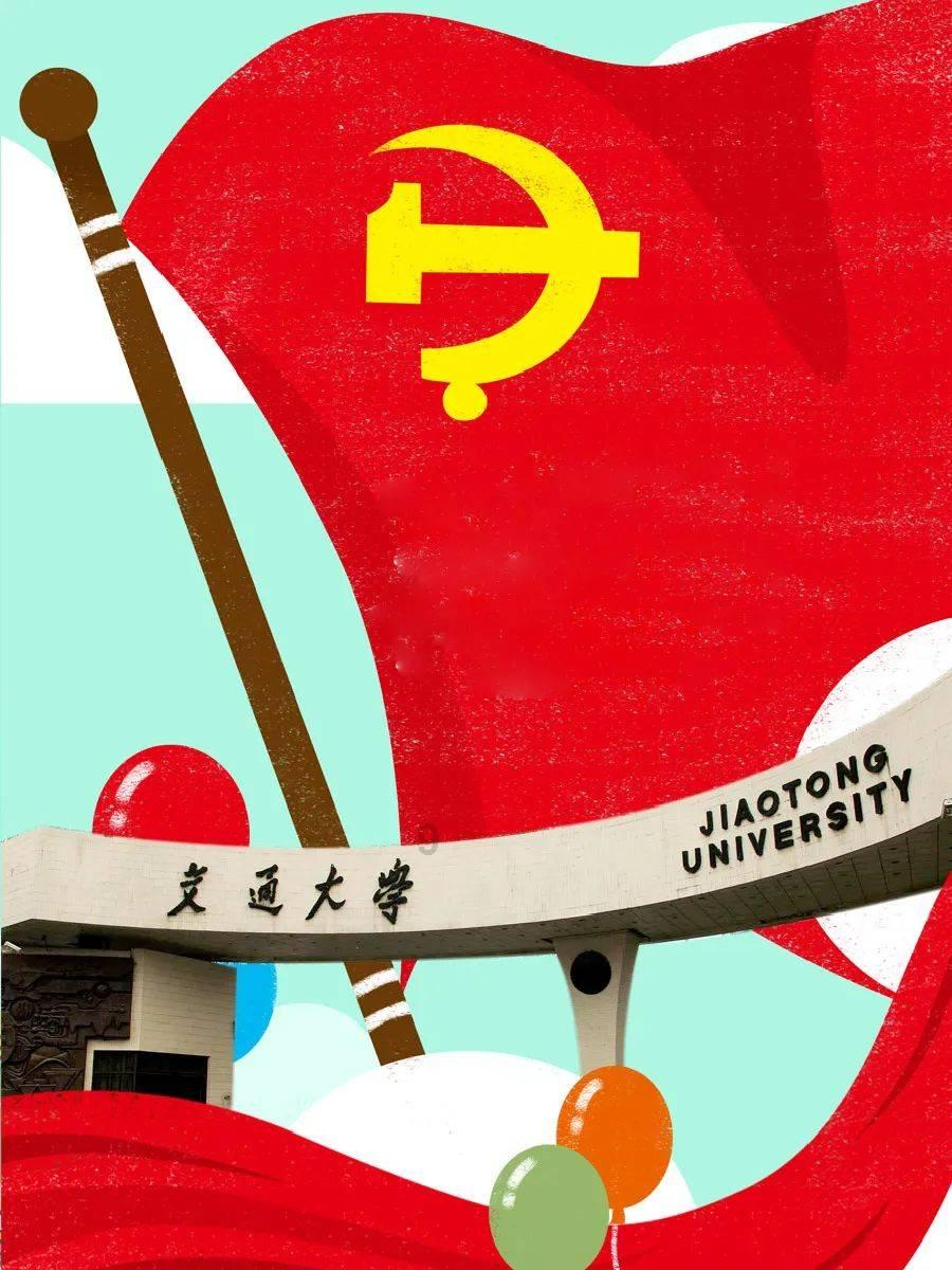 小矮怪挖金矿
