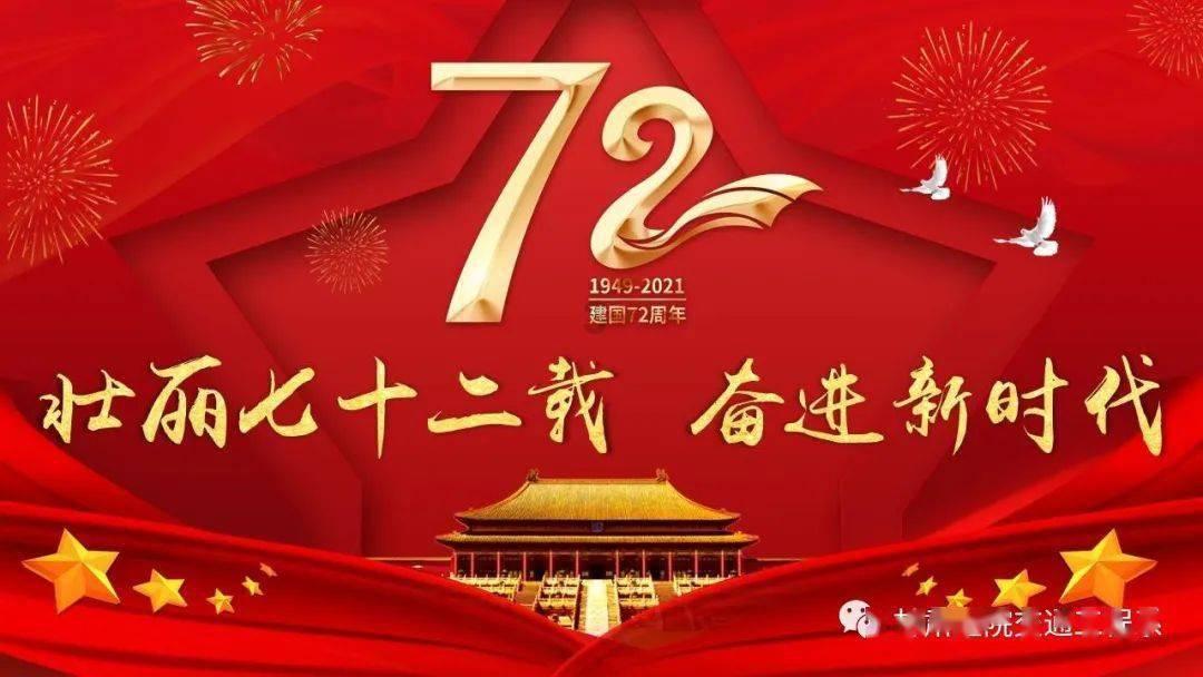 黑暗之魂