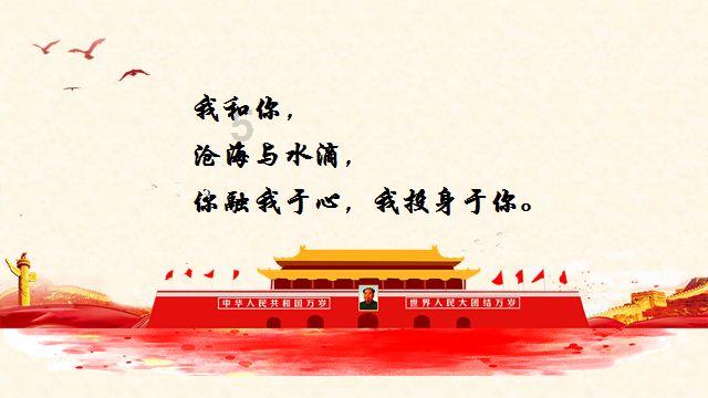 脑洞小老弟无实名认证