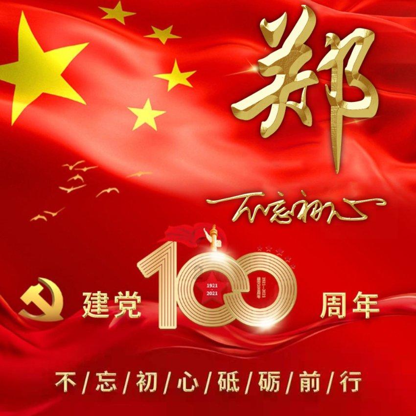 英文的新年快乐怎么说啊？