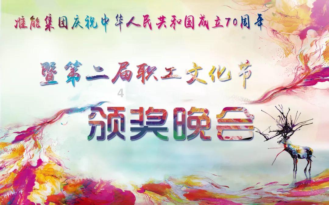 《繁花》热度依旧!各界大佬点评引争议
