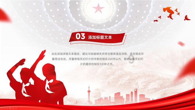 红利基金怎么选？四大选择标准