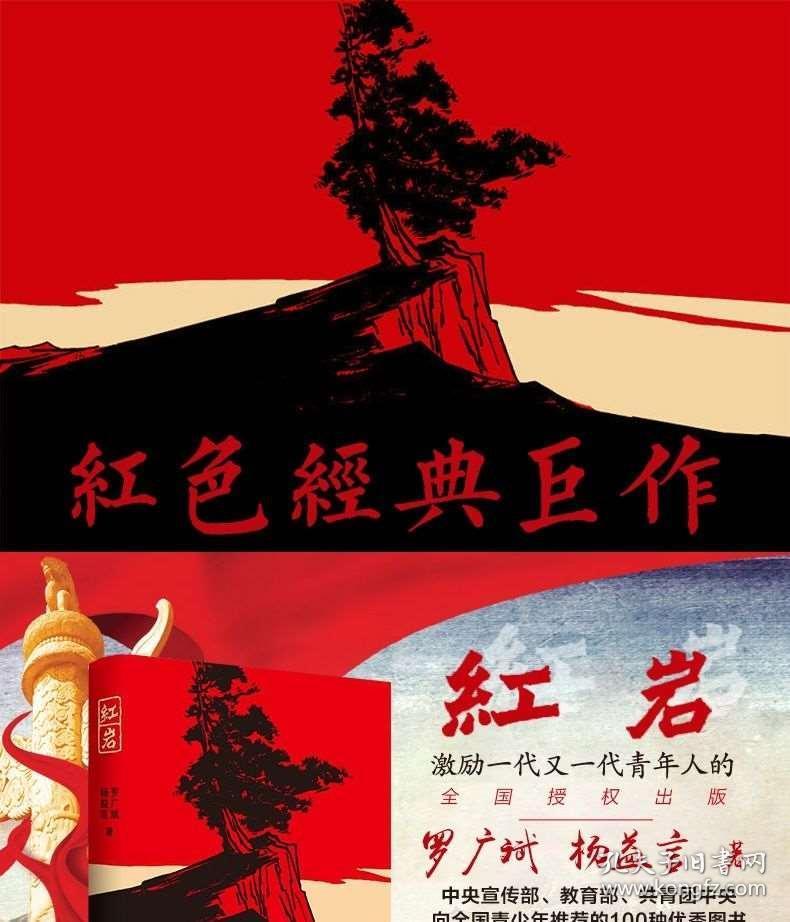 拉波尔塔：哈维是巴萨的传奇，他主动提出了离任的请求